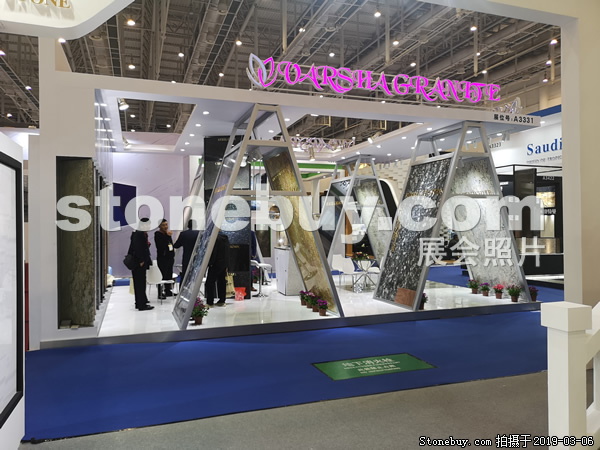 第十九屆廈門石材展